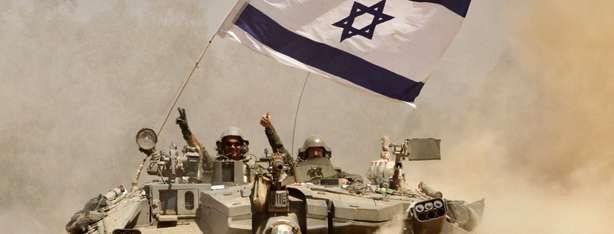 الجيش الإسرائيلي يقرر فتح تحقيقات جنائية ضد ثمانية من جنوده لتصرفاتهم خلال  الجرف الصامد  في غزة   I24News 