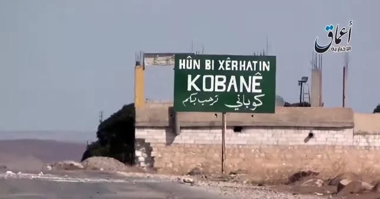 داعش تهاجم عين العرب كوباني من تركيا لأول مرة   I24News - ما وراء الحدث
