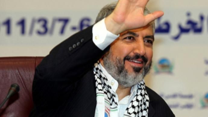 New Hamas propaganda video shows top Israeli officials in the crosshairs New Hamas propaganda video shows top Israeli officials in the crosshairs