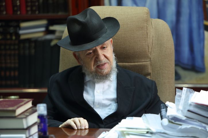 Israeli Top Rabbi First Openly Gay Parliament Speaker Ohana Infected I NEWS