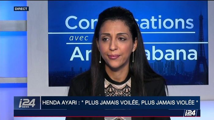 L'auteure et présidente de l'association Libératrices Henda Ayari dans "Conversations avec Anna Cabana" le 14.06.2018