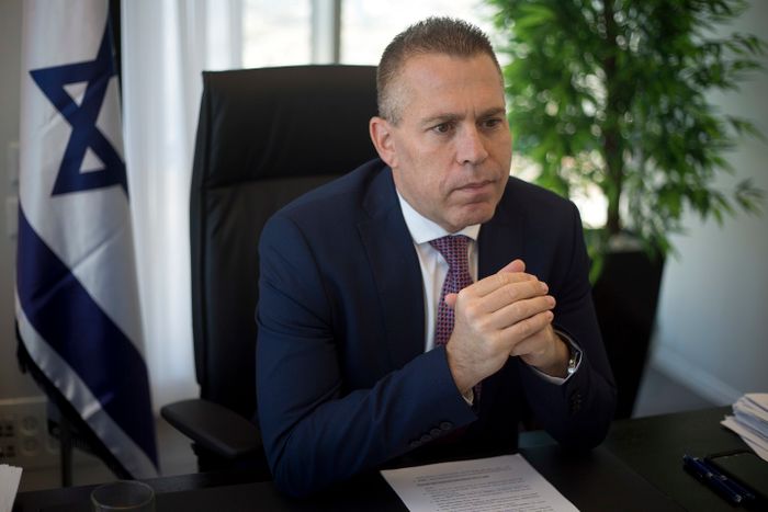 Israeli Public Security Minister Gilad Erdan