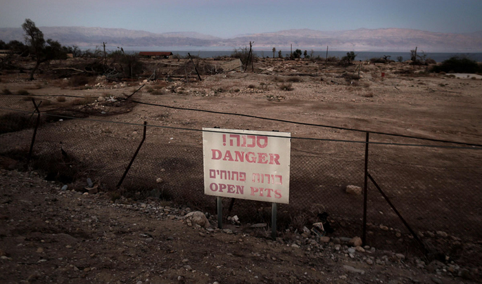 MENAHEM KAHANA/ AFP
