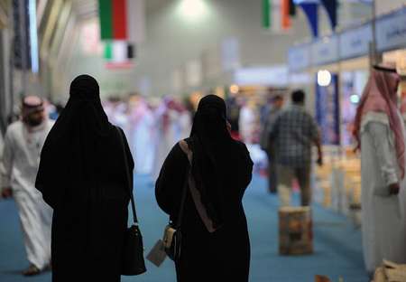 ارتفاع انخراط النساء السعوديات في سوق العمل الى 76 I24news