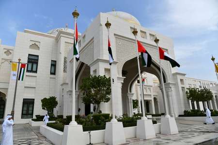 I24news البابا في الامارات لترسيخ الحوار بين المسيحيين والمسلمين