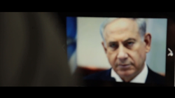 Image du Premier ministre israélien Benyamin Netanyahou prise de la vidéo