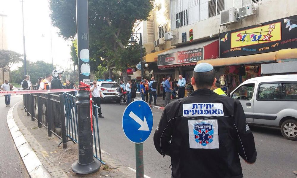 IDF Raids Family Home Of Petah Tikva Attacker, Confiscates Work Permits ...