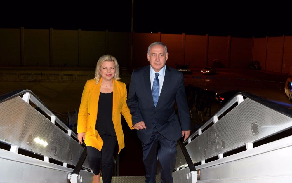 Netanyahu's Wife Thanks 'thousands' Of Supporters Before Flying To