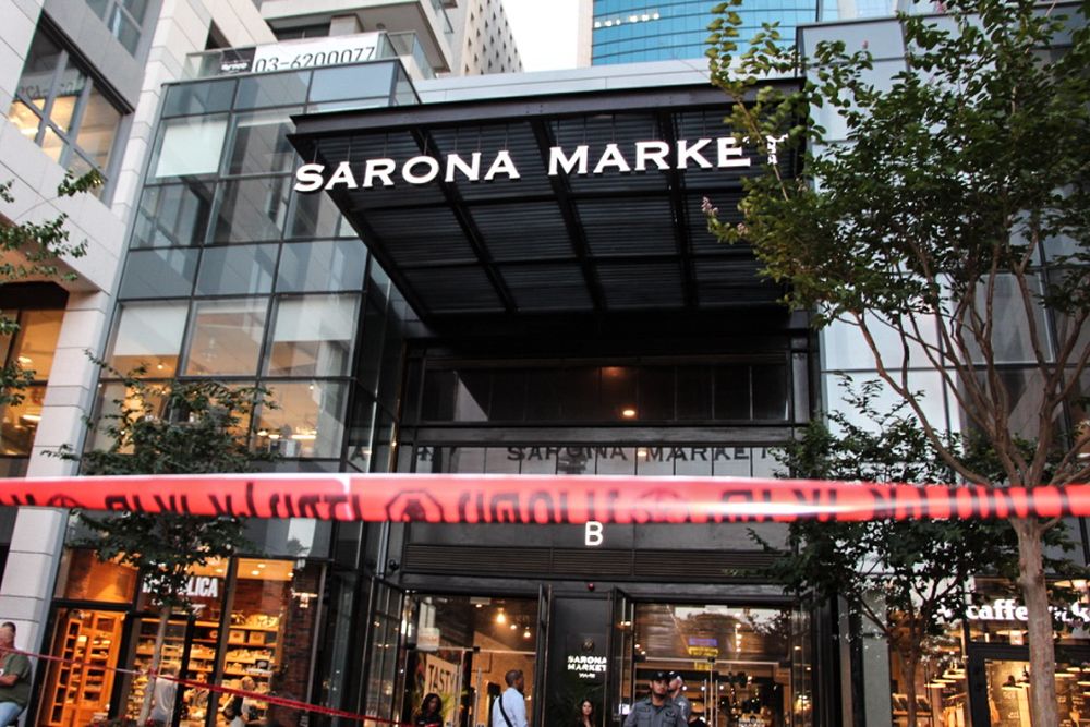 The site of the terror attack in which two Palestinian gunmen killed four patrons of the Sarona market in Tel Aviv a day earlier, June 9 2016