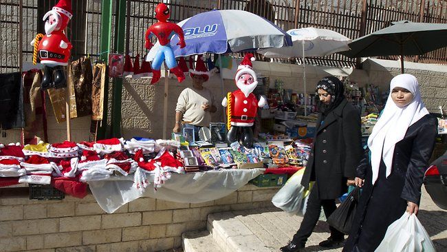 إسرائيل: مركز المرأة يعزز المساواة في القرية المسيحية العربية