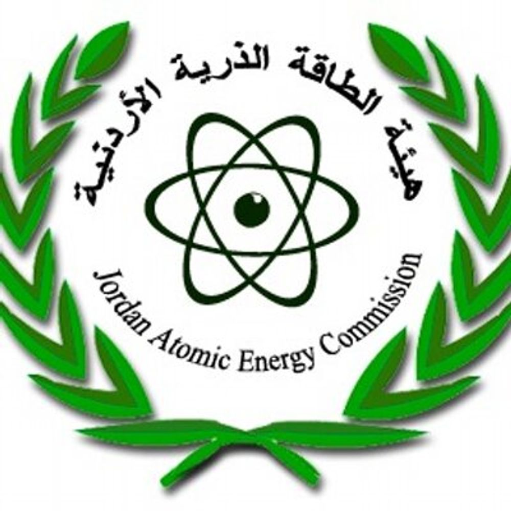 Jordanie Une Centrale Nucléaire Opérationnelle D'ici 2025 i24NEWS