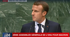 "Il n'y a pas d'autre alternative à la solution à deux Etats" (Macron à l'ONU)