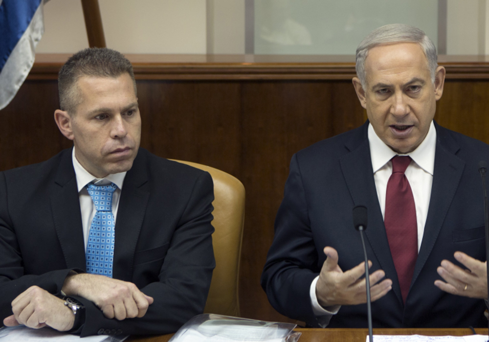 Gilad Erdan and Benjamin Netanyahu