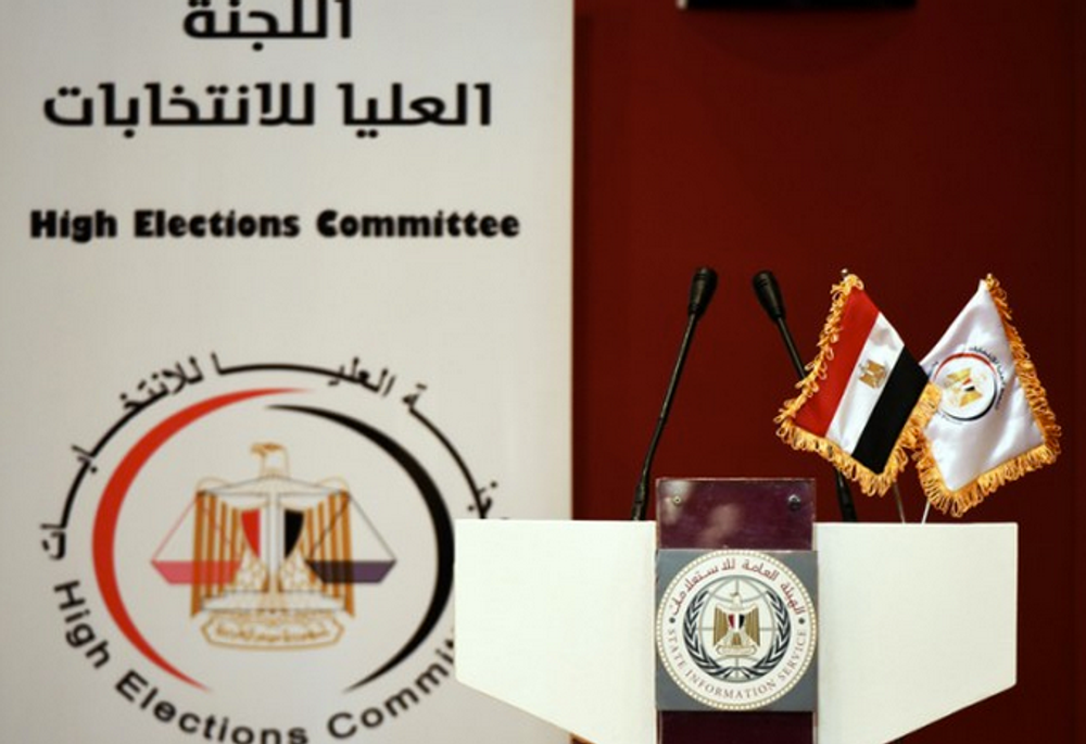 L'Égypte Organise Des Législatives Avant La Fin De L'année i24NEWS