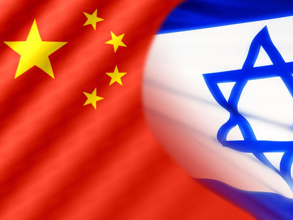 Illustration - La Chine et Israël célèbrent 25 ans de relations diplomatiques