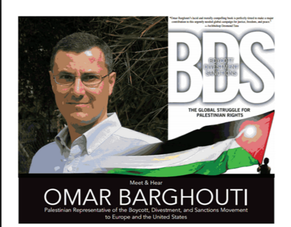 BDS Leader Accused By Israel Of Tax Fraud Says Probe Based On 'vicious Lies' - I24NEWS