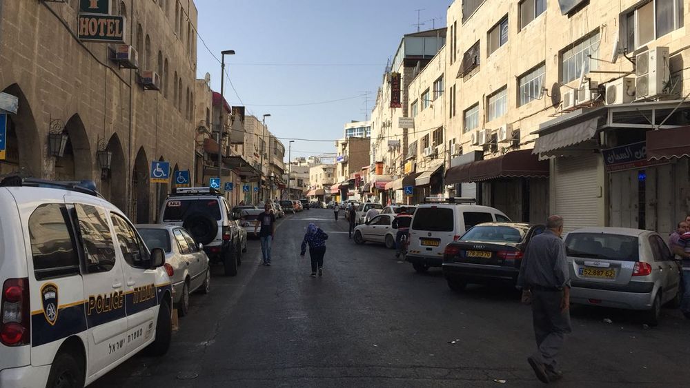 An East Jerusalem street on 9/10/16
