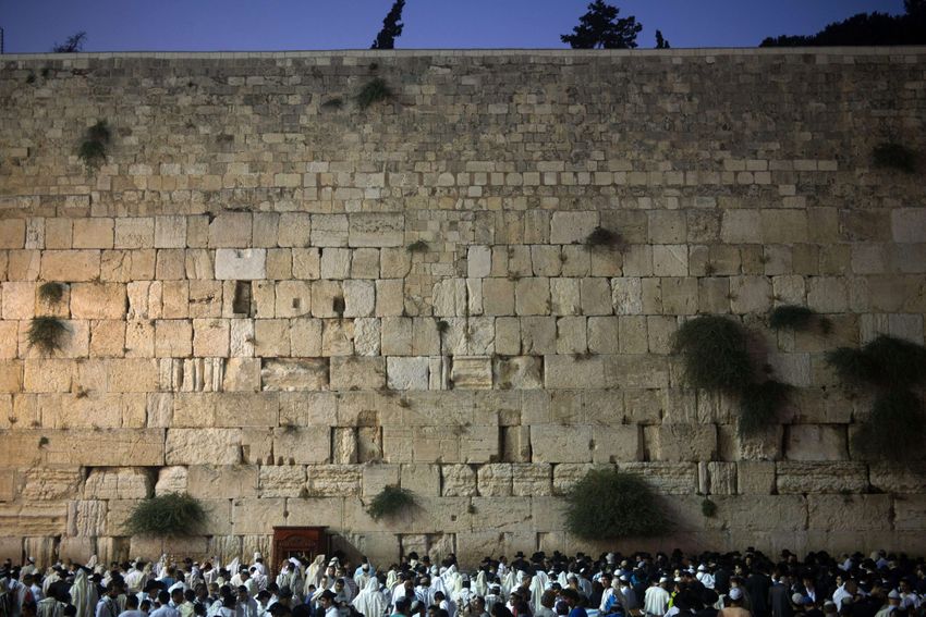 Archive - Célébrations de Tisha Beav au Mur occidental à Jérusalem