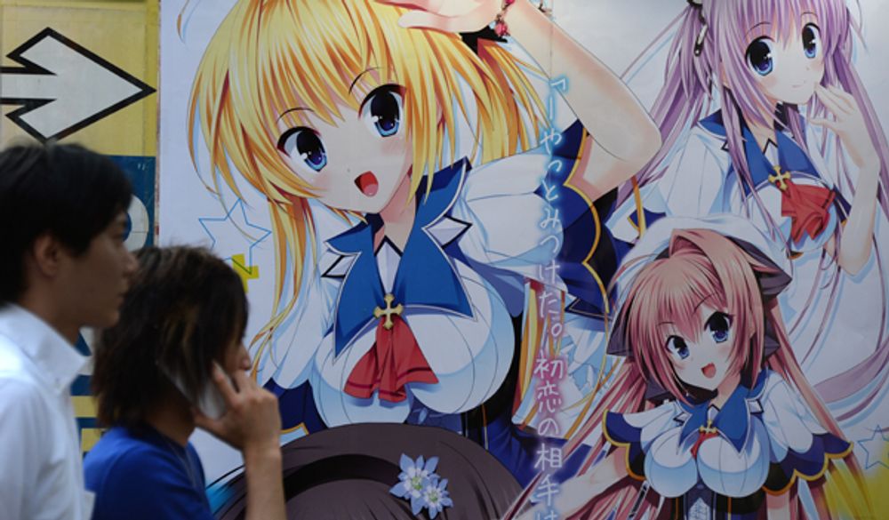 Japan urged to ban manga child abuse images, Japan