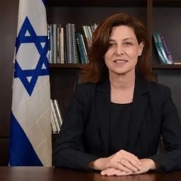 France: L'ambassadrice D'Israël À Paris Dénonce Des Initiatives D'élus ...