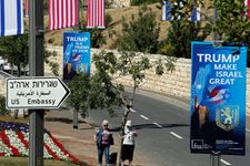 الخارجية الفلسطينية تصدر "شهادة وفاة" للقنصلية الأميركية