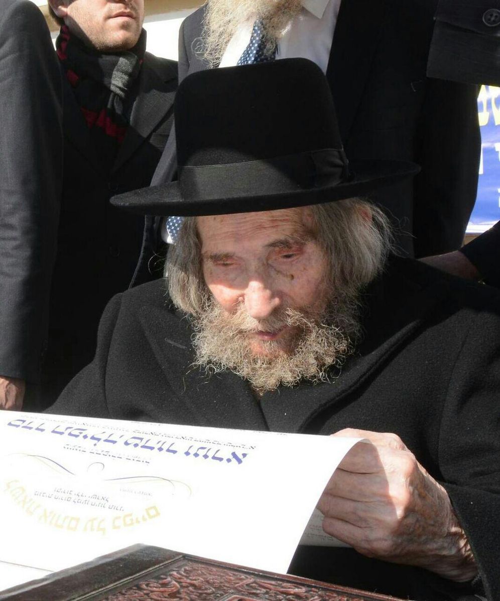 Rabbi Aharon Leib Shteinman