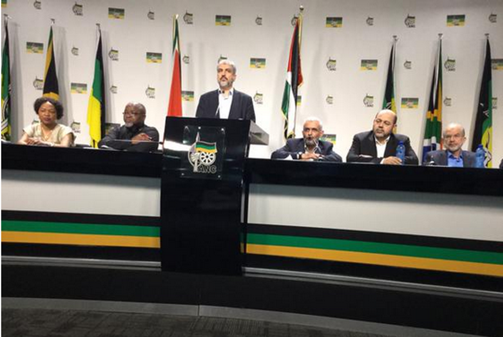 S.Africa's ANC Hosts Hamas Rally Despite Israel Protest - I24NEWS