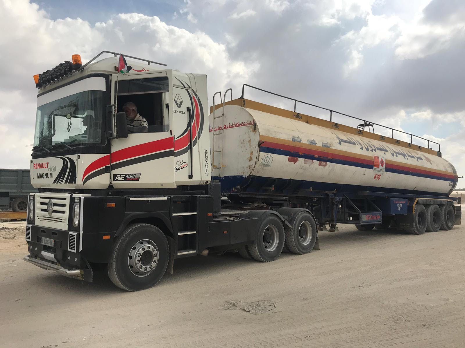 I24NEWS - Seven More Truckloads Of Qatari Fuel To Enter Gaza On ...