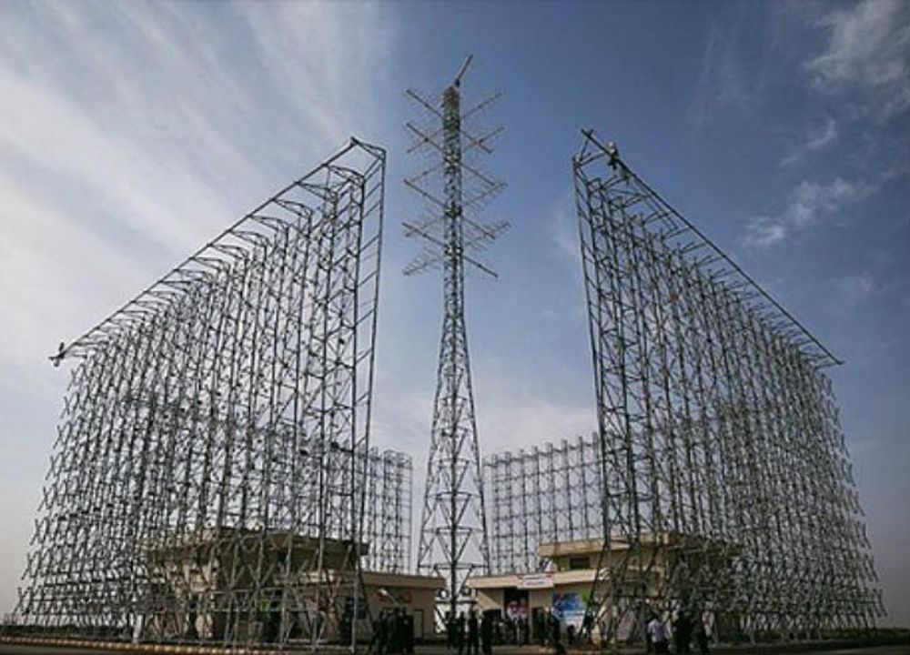 Iran Unveils Ghadir Radar System - i24NEWS