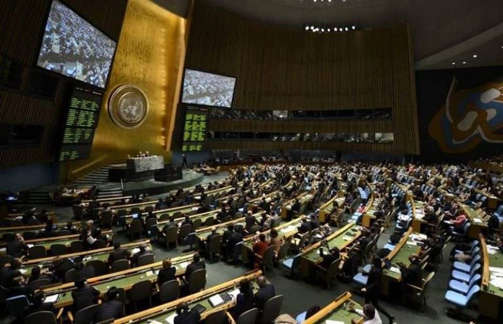 Assemblée générale ONU