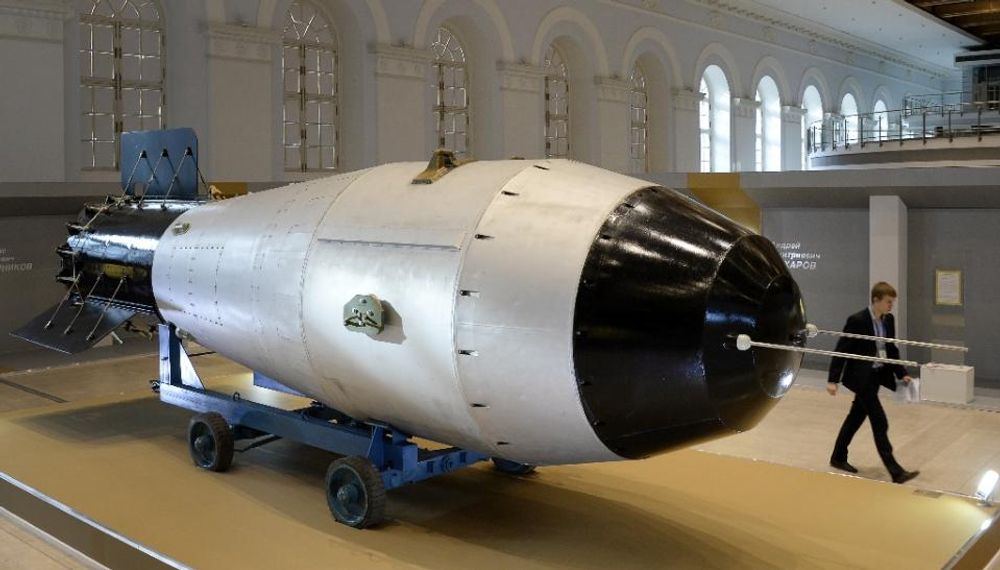 Model Of Biggest Nuke Ever Detonated Goes On Moscow Display I24NEWS