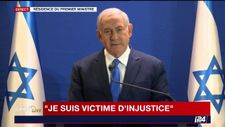 Israël: gel de 122 millions d'euros destinés à l'Autorité palestinienne