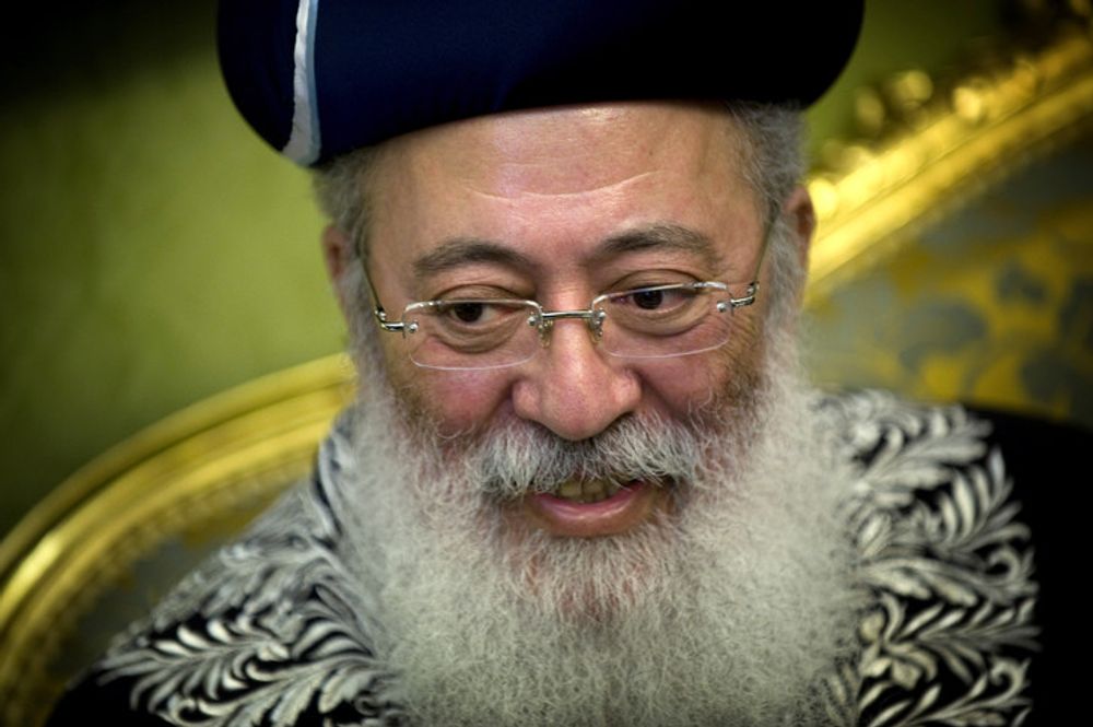 Le grand rabbin Shlomo Amar, lors d’une visite en Espagne en 2011