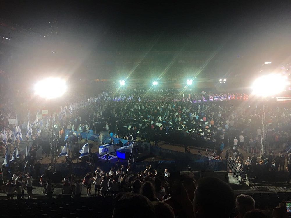 Opening ceremony for Israel's 20th Maccabiah games on July 6, 2017