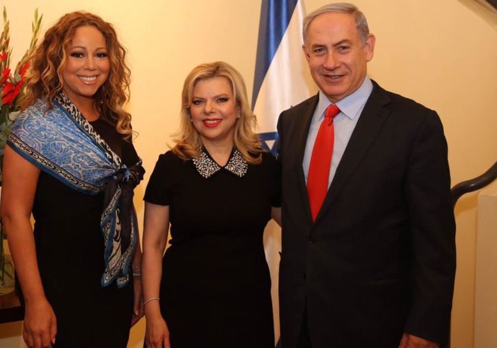 Benjamin and Sara Netanyahu with Maria Carey