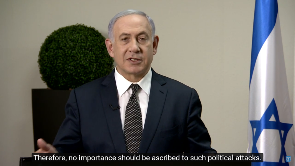 Netanyahu Hits Back At Ya'alon For 'unimportant' Political Attack - I24NEWS