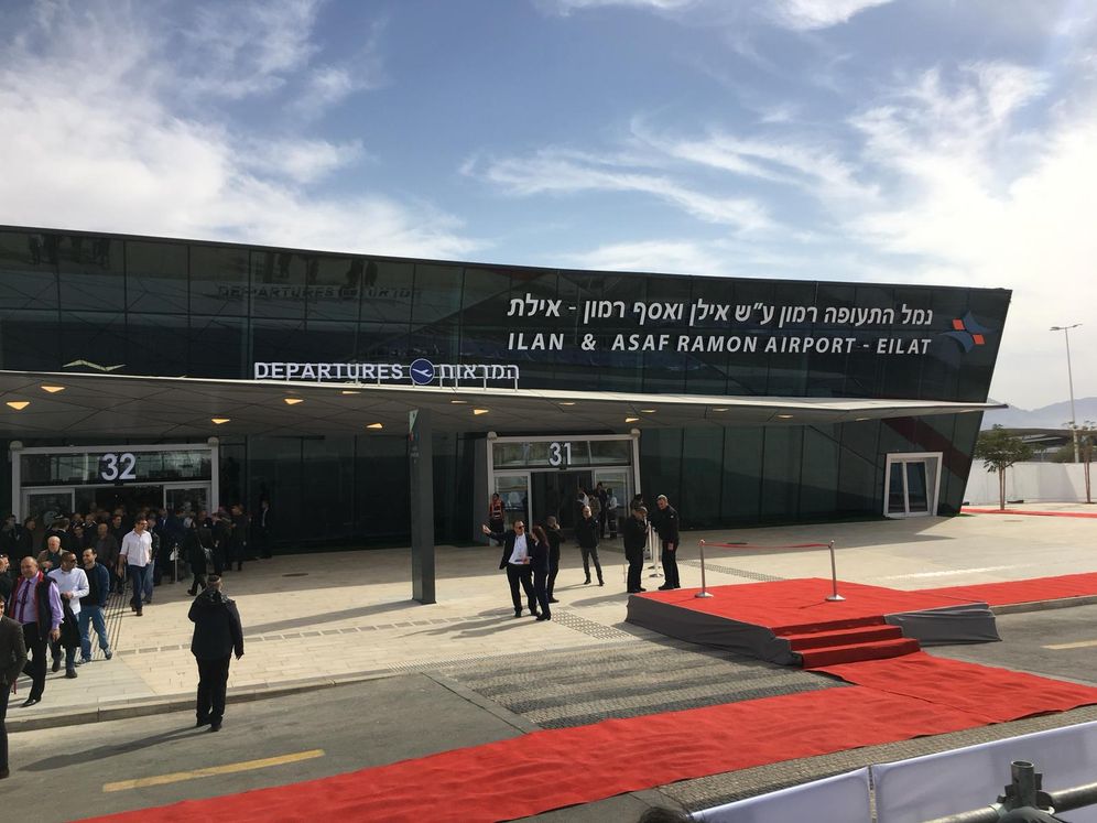 i24NEWS Photo du nouvel aéroport israélien Ramon lors de son inauguration