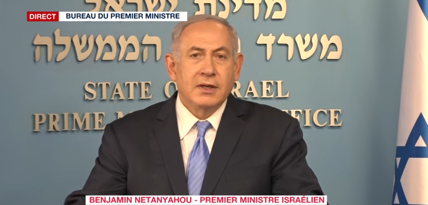 Info I24news Israel En Francais Direct Aujourd Hui i24NEWS - Accord nucléaire: Netanyahou "soutient totalement" la