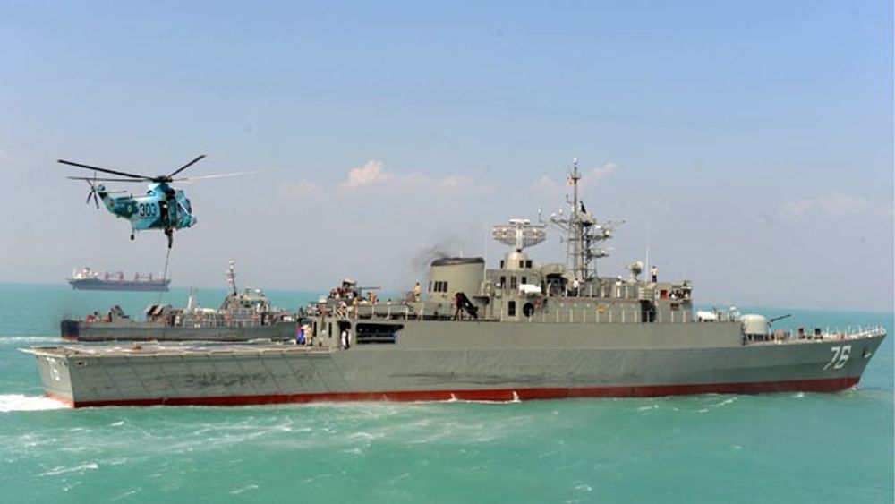 Iranian Navy Destroyer "Jamaran"