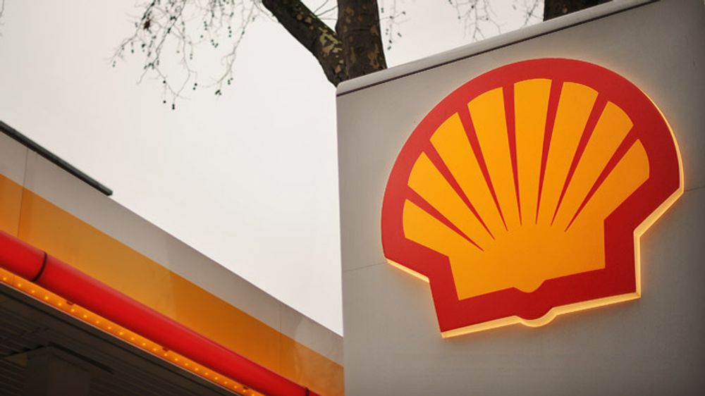 Royal dutch shell презентация