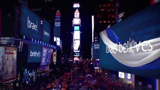 New York Celebrates Israel s 70th Birthday In Times Square I24NEWS