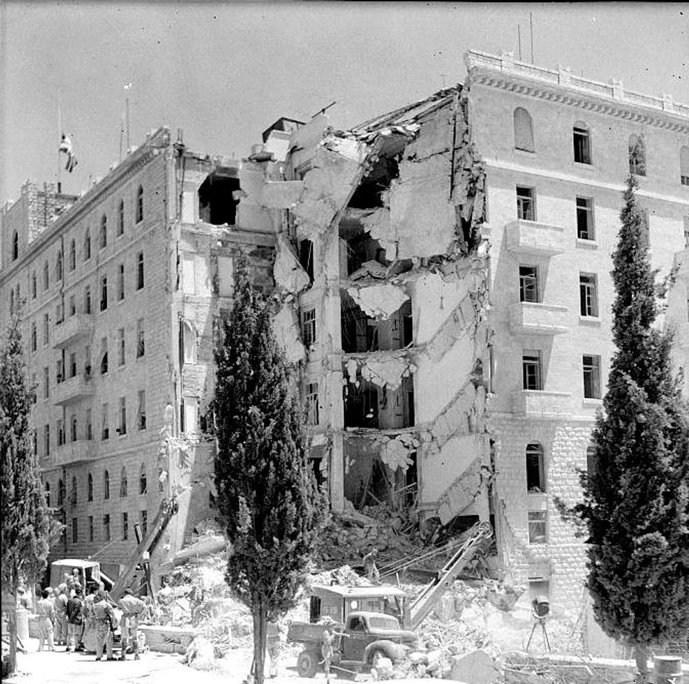 The aftermath of the bombing carried out by the Irgun Jewish underground at the King David Hotel in Jerusalem, July 22, 1946