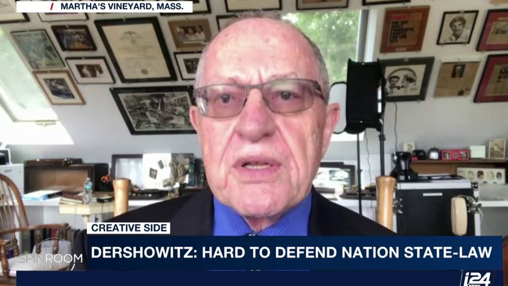 U.S. jurist Alan Dershowitz troubled by proposed Israel court