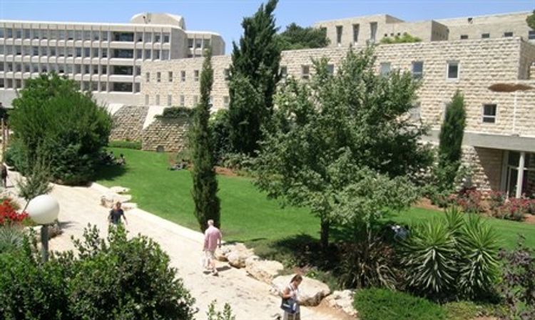 Officiel site of the Hebrew University