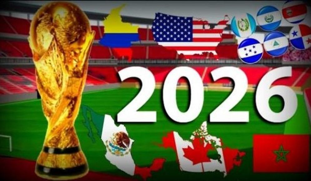من الارشيف مونديال 2026