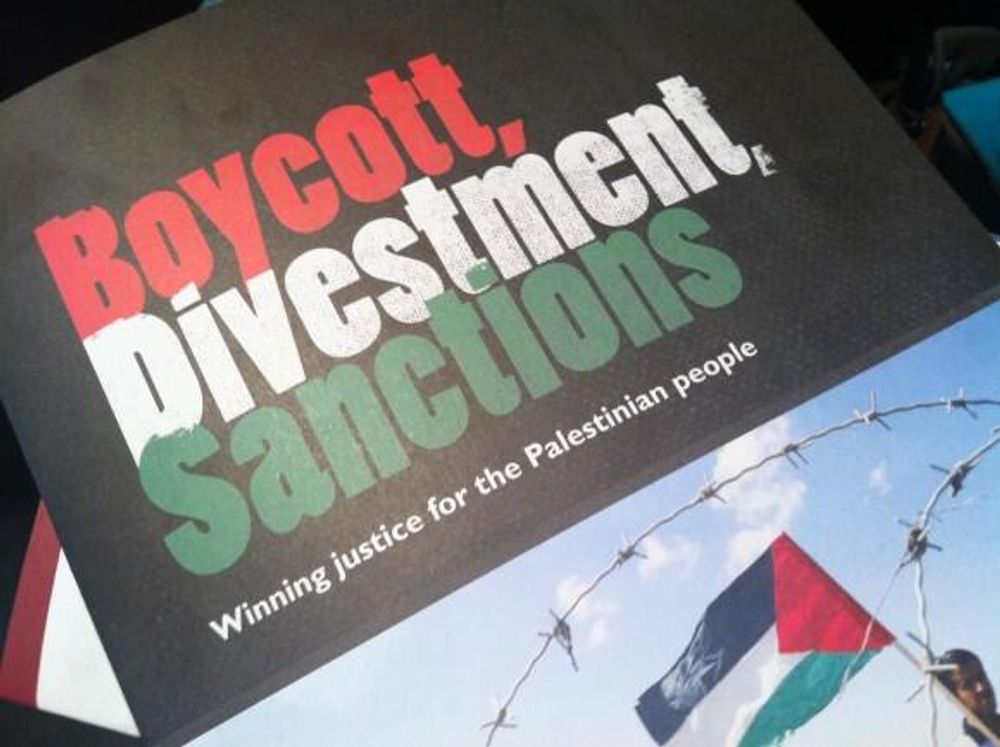 Boycott Israel, BDS.