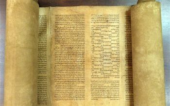 Torah scroll (illustration)