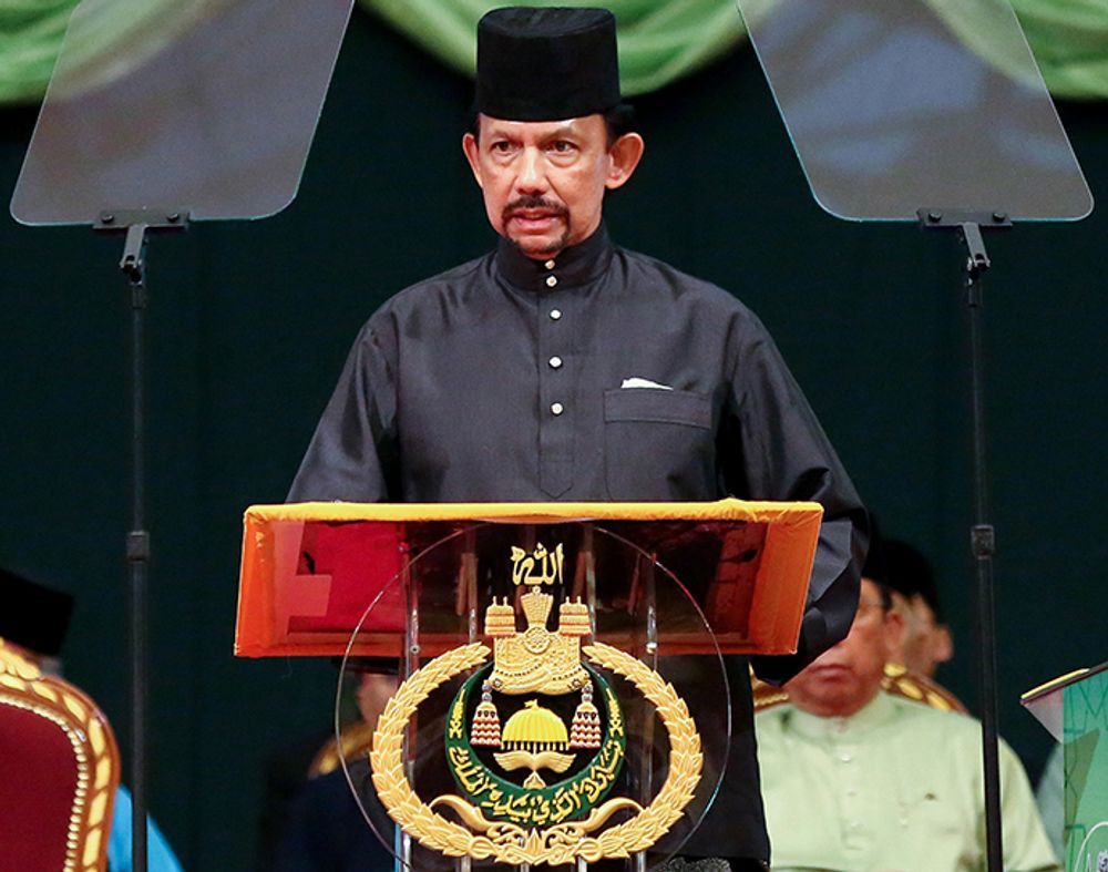 Sultan Of Brunei Bans Christmas - I24NEWS