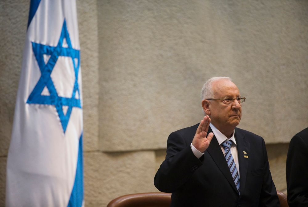 Incoming Israeli President Reuven Rivlin is sworn in during a ceremony at the Knesset, Israel's parliament, in Jerusalem, Thursday, July 24, 2014.