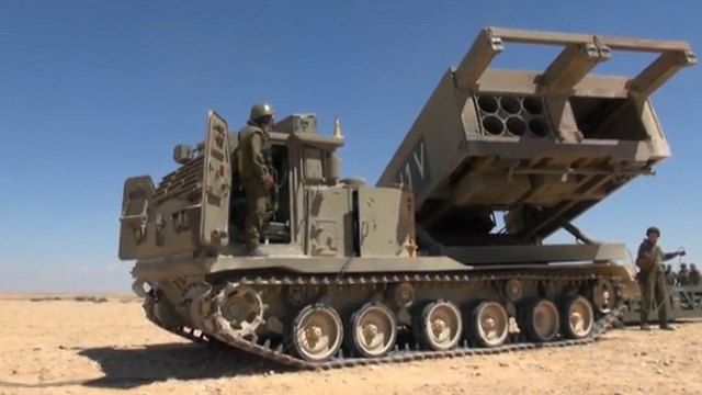 Israeli Military Unveils New Rocket System - I24NEWS